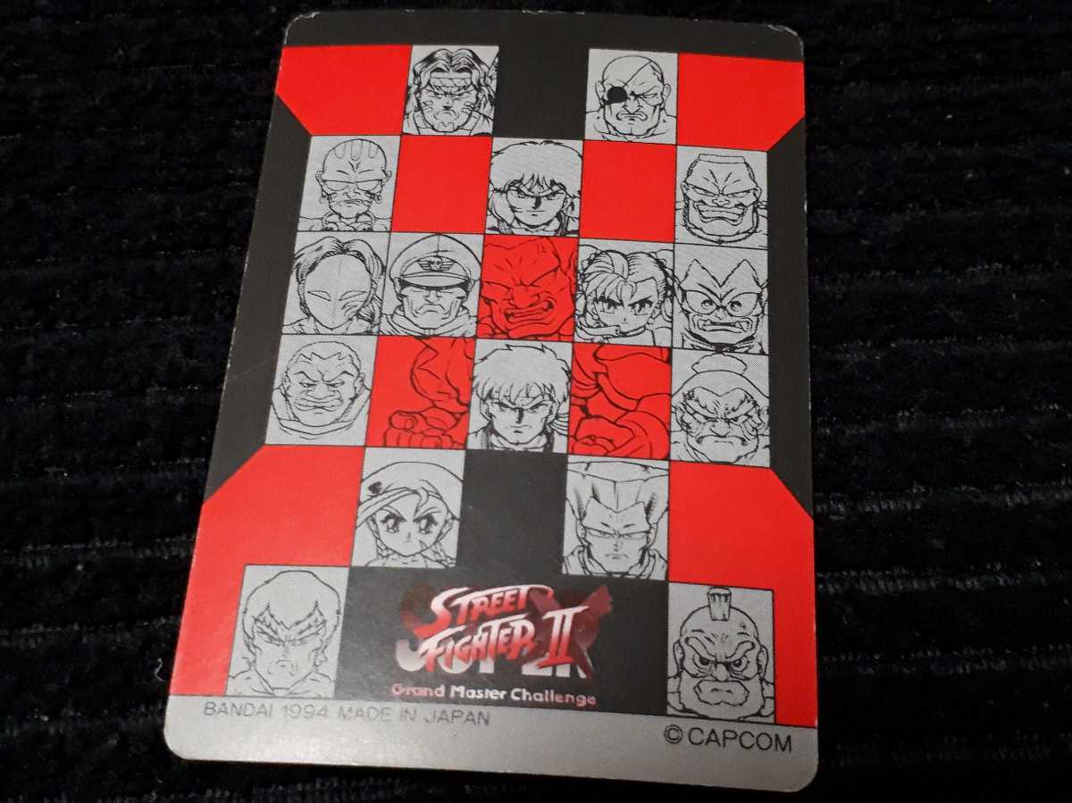 バンダイ 1994年 ストリートファイターⅡ スト2 カードダス No.78 春麗