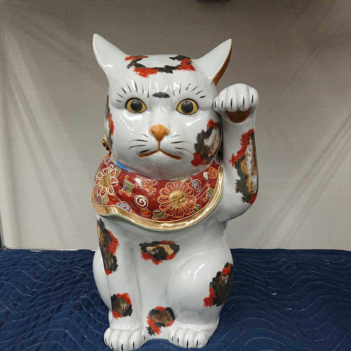 招き猫テーブルランプ 夕立窯 [値下げしました‼︎] 【公式通販】