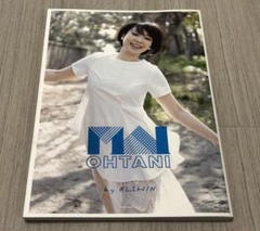 大谷麻衣写真集『MAI OHTANI by KISHIN』の落札情報詳細 - Yahoo!オークション落札価格検索 オークフリー