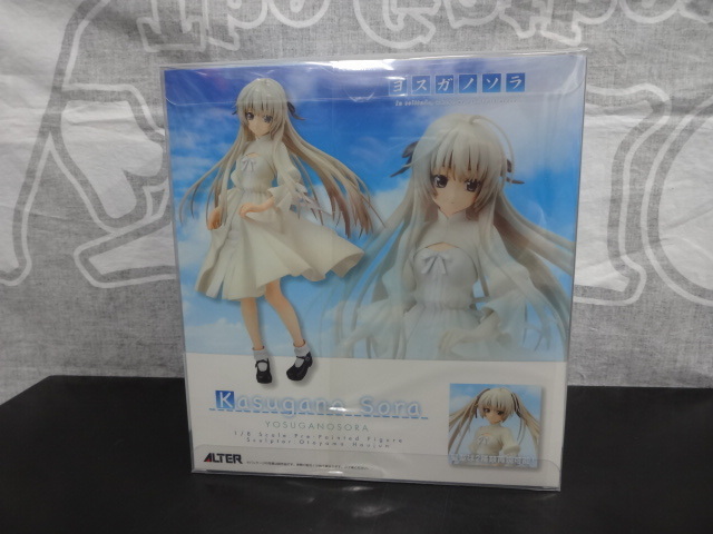 新品】未開封品 アルター ヨスガノソラ 春日野穹 1/8スケール フィギュア ALTER の落札情報詳細| ヤフオク落札価格情報 オークフリー・スマートフォン版 新品】未開封品 アルター ヨスガノソラ 春日野穹 1/8スケール フィギュア ALTER の落札情報詳細| ヤフオク落札価格情報 オークフリー・スマートフォン版
