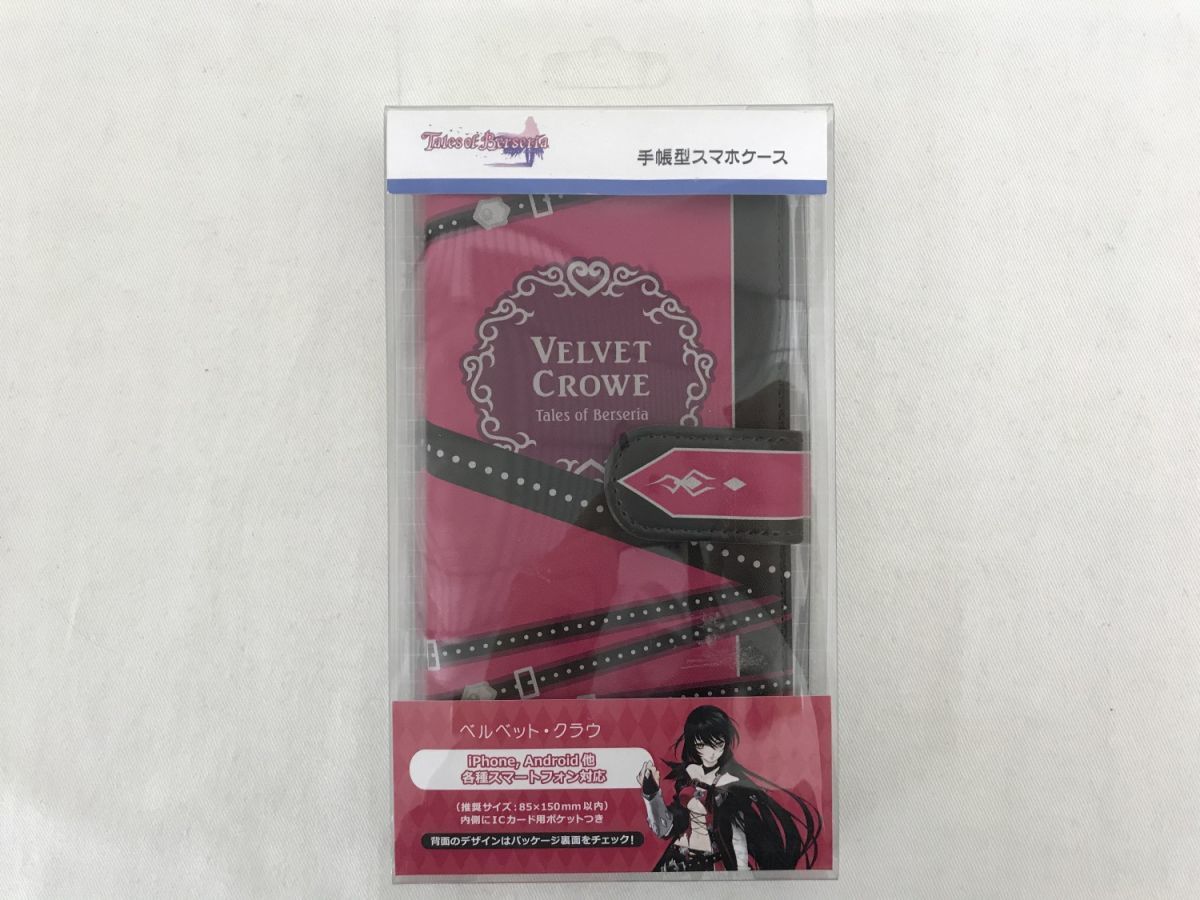 C02 グッズ テイルズオブベルセリア 手帳型スマホケース ベルベット クラウ の落札情報詳細 ヤフオク落札価格情報 オークフリー スマートフォン版