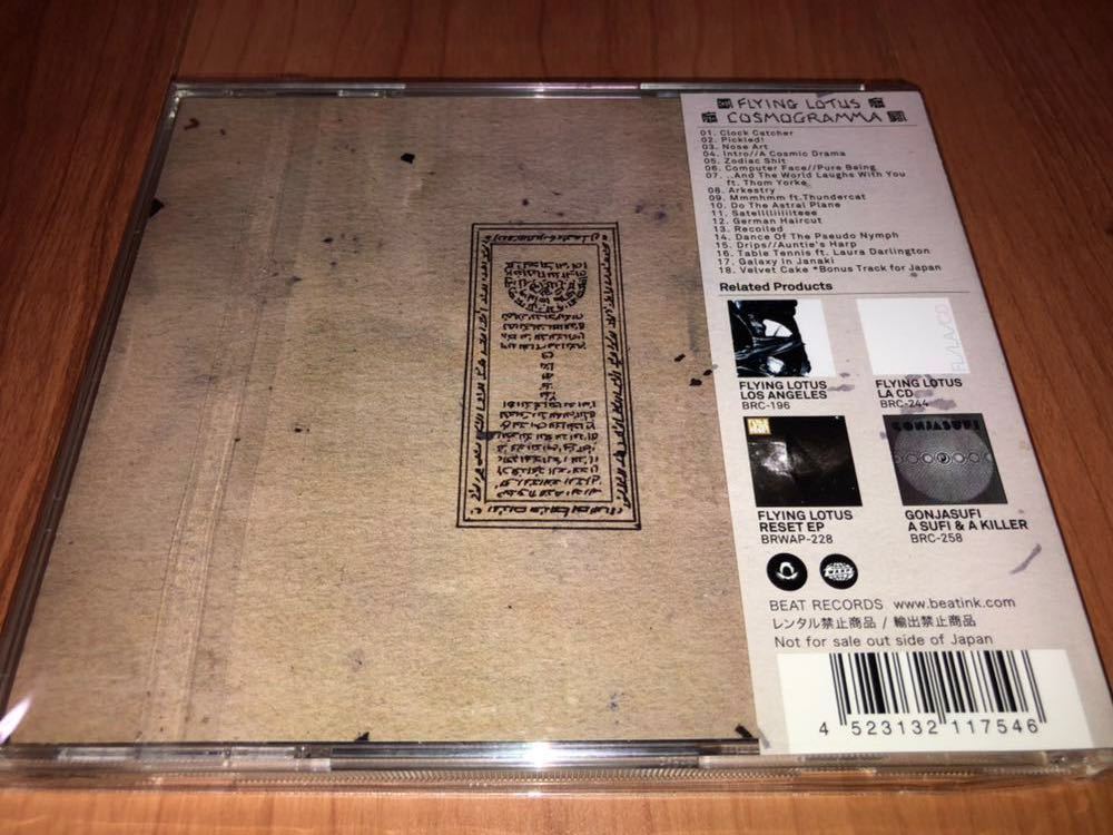 国内盤帯付きCD】Flying Lotus / フライング・ロータス/ Cosmogramma