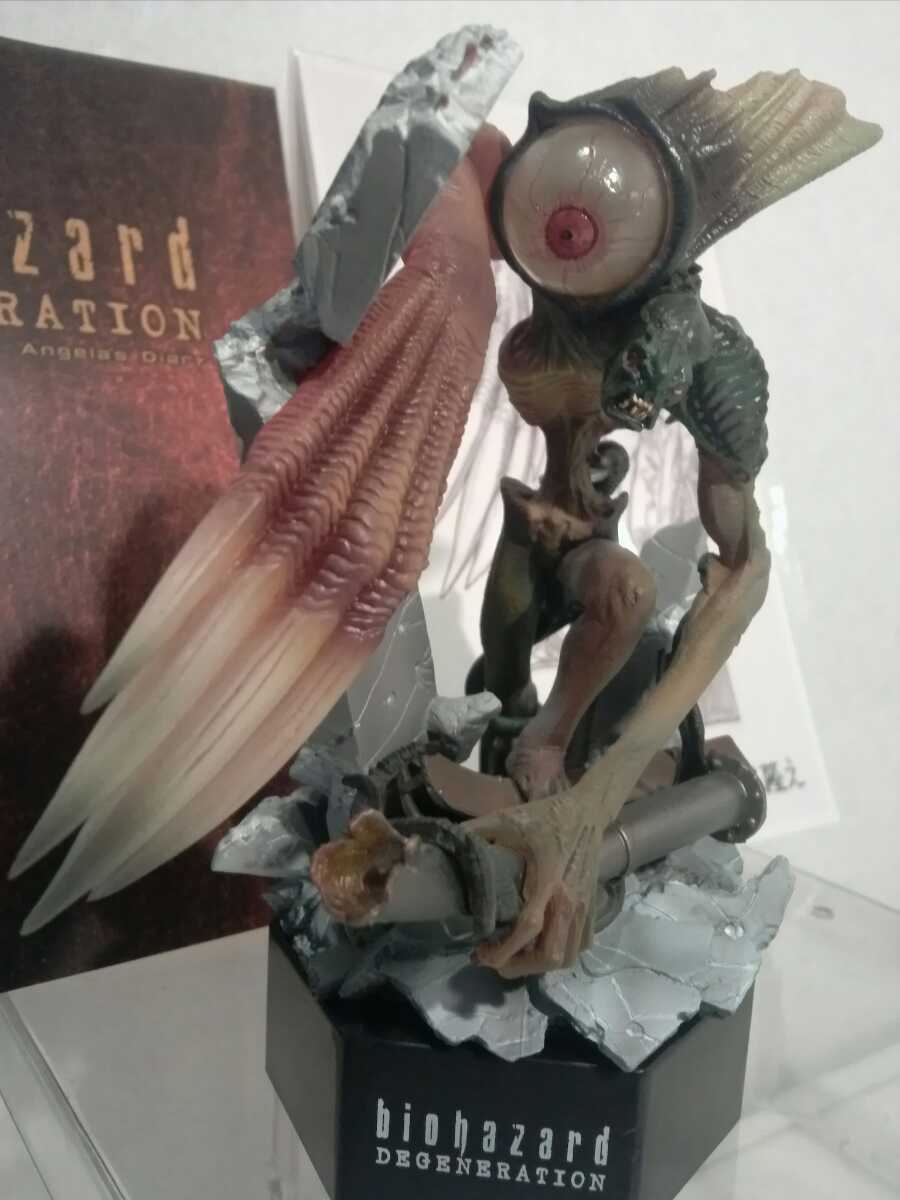 バイオハザード ディジェネレーション フィギュア付 Blu-ray BOX Amazon.co.jp: バイオハザード ディジェネレーション フィギュア付