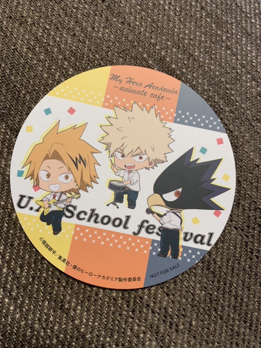 ヒロアカ 僕のヒーローアカデミア アニメイトカフェ ヒロアカカフェ コースター 爆豪勝己 雷鳴 常闇 の落札情報詳細 ヤフオク落札価格情報 オークフリー スマートフォン版