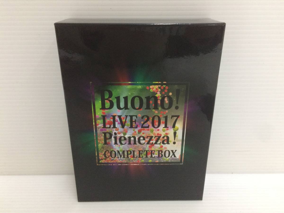 Buono!ライブ2017~Pienezza! ~(初回生産限定盤) [Blu-ray](品)