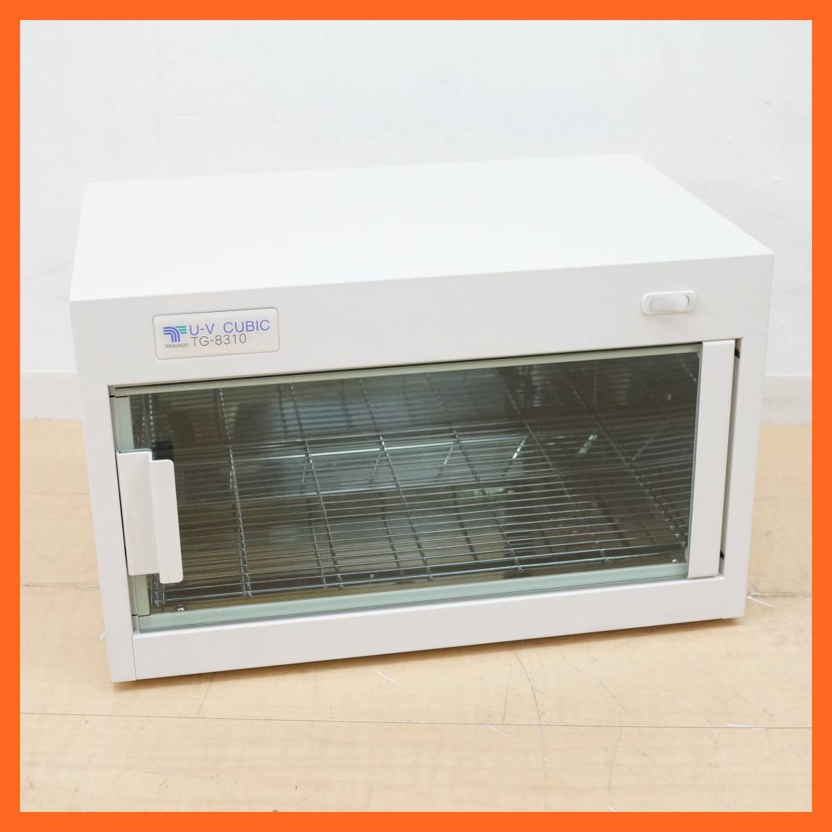 楽天市場】紫外線消毒器 UVキュービック TG-8310 ホワイト【殺菌 除菌 楽天市場】紫外線消毒器 UVキュービック TG-8310 ホワイト【殺菌 除菌