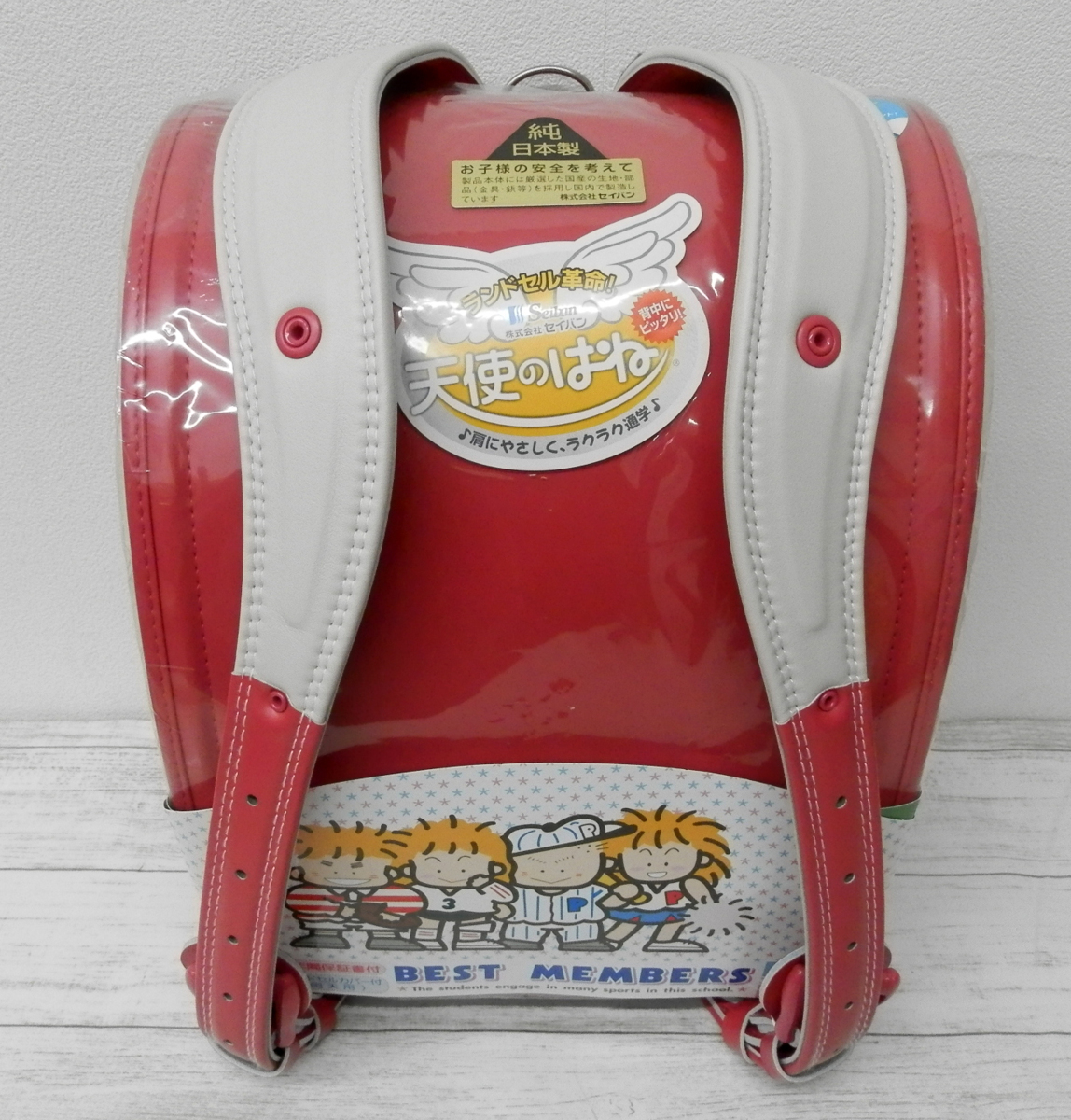 未使用☆セイバン 天使のはね 赤色 ランドセル