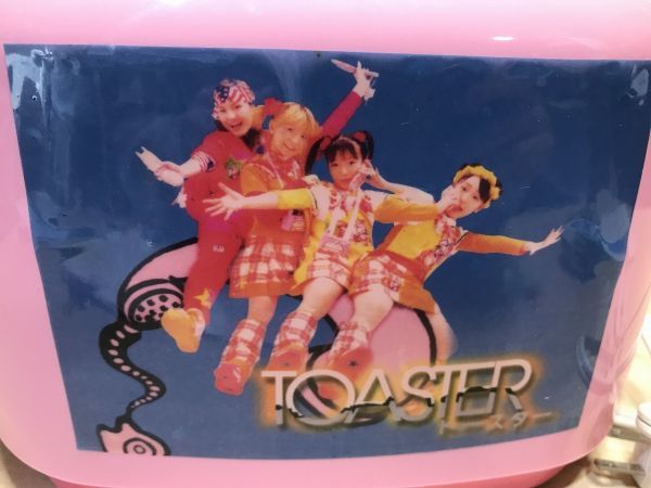 ◇◇A29 ○未使用○ レア ミニモニ。 ポップアップ トースター 2枚焼