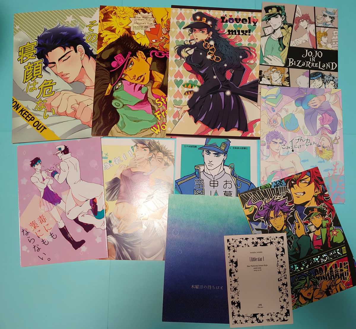 ジョジョの奇妙な冒険 ジョジョ 空条承太郎受け ポルナレフ ンードゥール Dio 露伴 スタプラ その他セット 同人誌 の落札情報詳細 ヤフオク落札価格情報 オークフリー スマートフォン版