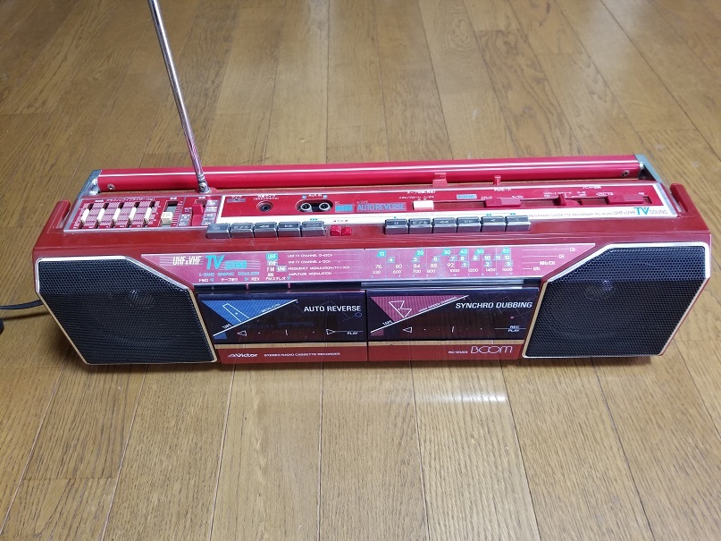 Victor W ダブルラジカセ BOOM RC-WU55 ビクター の落札情報詳細