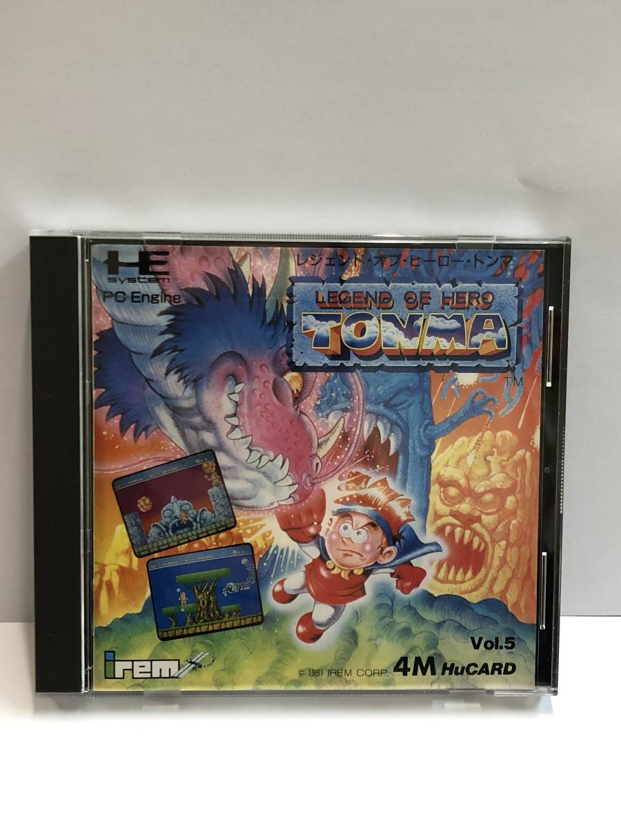 ブルー系交換無料! PCエンジン 完品 レジェンド・オブ・ヒーロー・トンマ 激レア 家庭用ゲームソフト 本・音楽・ゲームブルー系¥11,520-www.dawajen.bh ブルー系交換無料! PCエンジン 完品 レジェンド・オブ・ヒーロー・トンマ 激レア 家庭用ゲームソフト 本・音楽・ゲームブルー系¥11,520-www.dawajen.bh