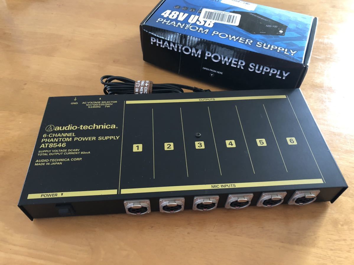 audio-technica AT8546 ファンタム電源 パワーサプライ オマケつきの落札情報詳細 - Yahoo!オークション落札価格検索 ...