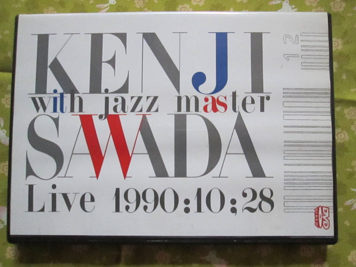 KENJI with jazz master SAVADA DVD 【公式通販】