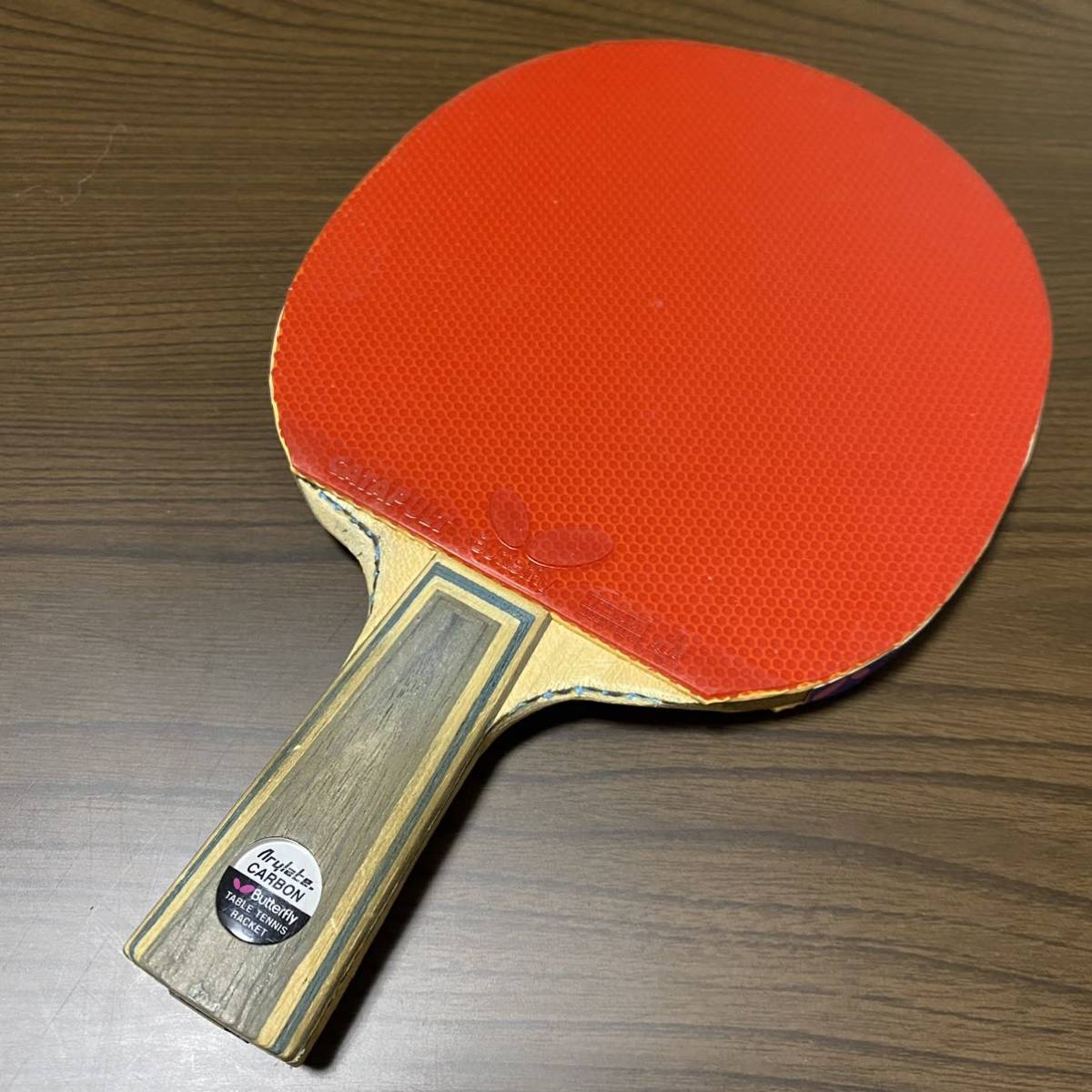 中古 黒蝶 タクシーム バタフライ butterfly TAKSIM ALC 廃盤 希少の