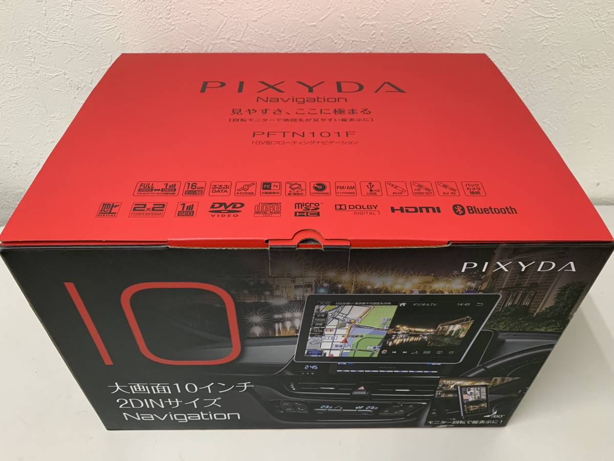 新品】セイワ SEIWA フローティング ナビゲーション 10インチ