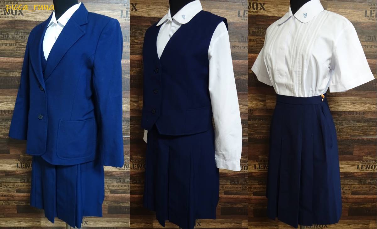 新品 1 107 コスプレ衣装 明るい紺 ブレザー制服夏冬セット シャモト 大阪女子学園hs の落札情報詳細 ヤフオク落札価格情報 オークフリー スマートフォン版