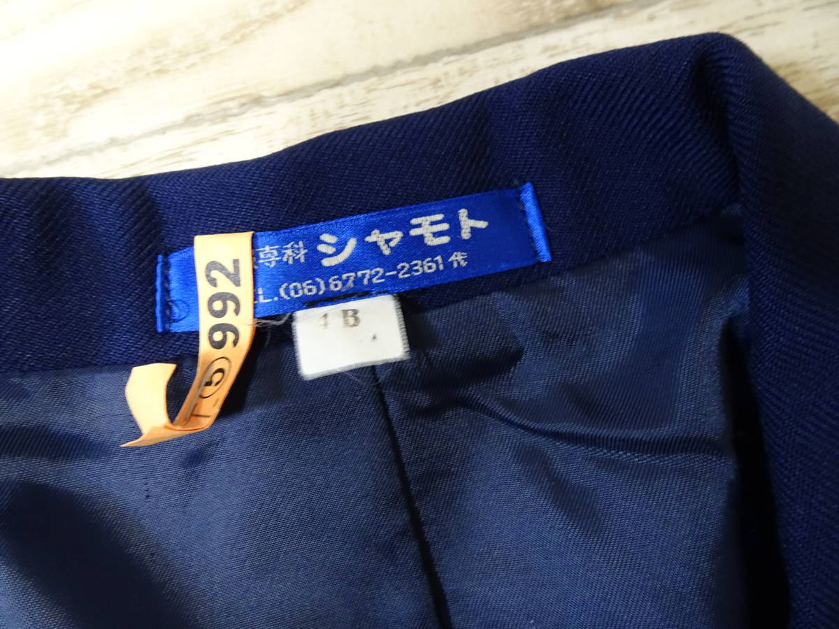 新品 1 107 コスプレ衣装 明るい紺 ブレザー制服夏冬セット シャモト 大阪女子学園hs の落札情報詳細 ヤフオク落札価格情報 オークフリー スマートフォン版