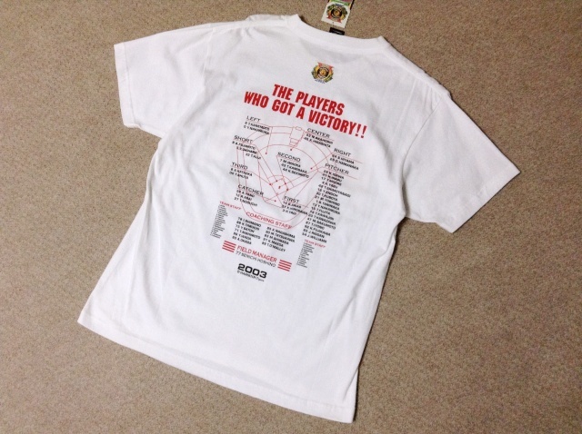 未使用】☆デッドストック品☆2003 阪神タイガース セ・リーグ 優勝