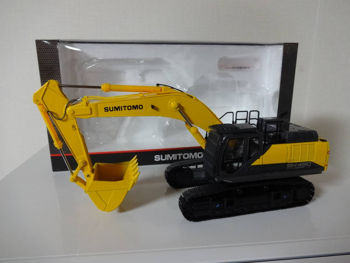 住友建機 LEGEST SUMITOMO SH480LHD-7 バックホウ S=1/50 格安スタート