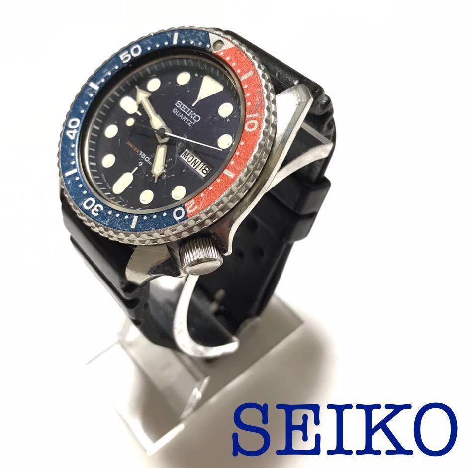 SEIKO 7548-700B クォーツダイバー ペプシ メーカーOH済み 美品 SEIKO 7548-700B クォーツダイバー ペプシ メーカーOH済み 美品