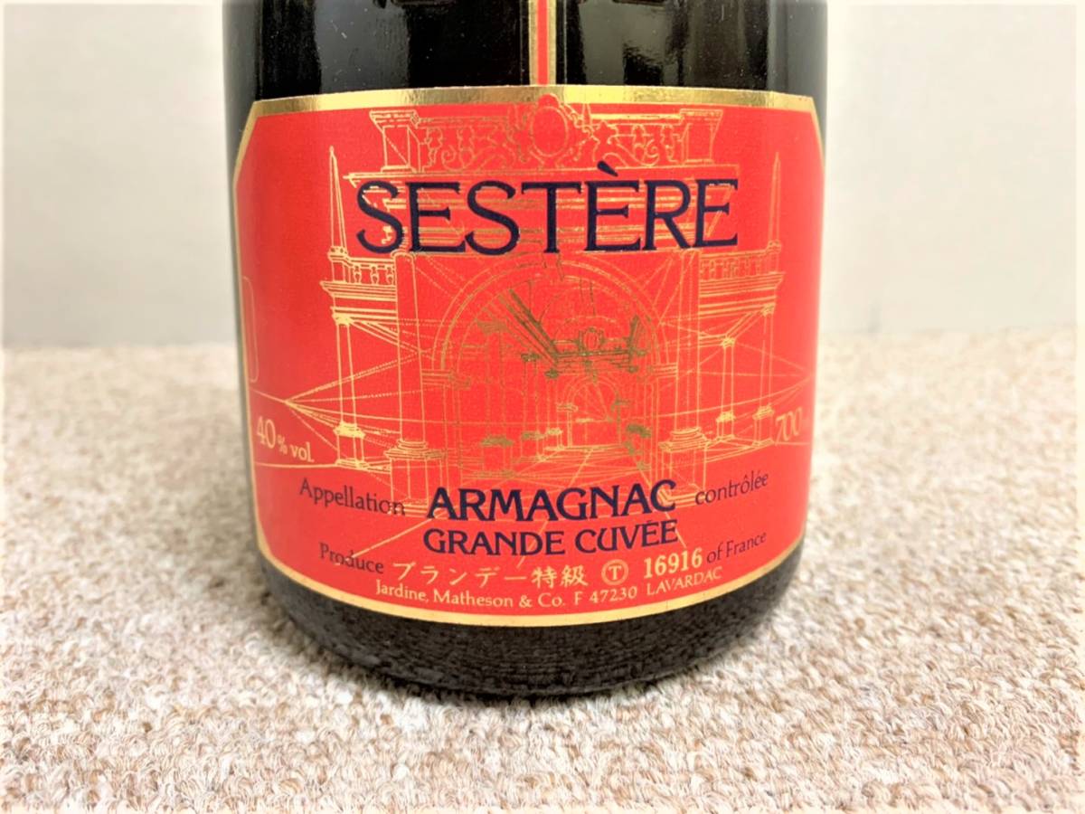 ブランデー SESTERE ARMAGNAC GRANDE CUVEE 700ml 新品】☆未開栓☆ARMAGNAC GRANDE CUVEE SESTERE アルマニャック