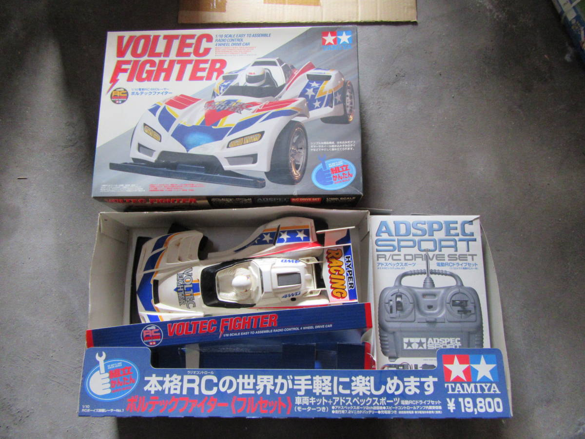 タミヤ 1/10 ボルテックファイター アドスペックスポーツ　セット Amazon.co.jp: タミヤ 1/10 RCボーイズ四駆レーサーシリーズ
