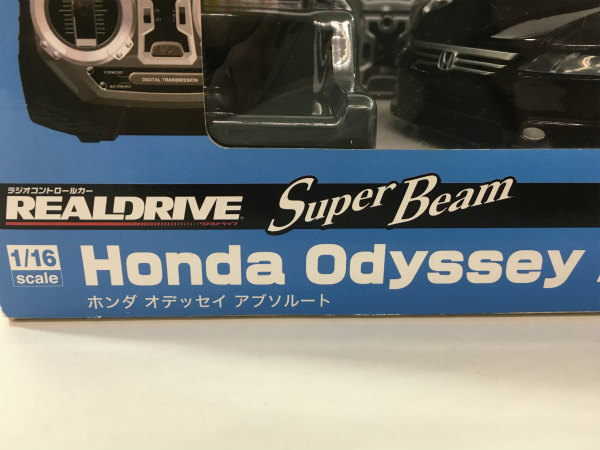 シーシーピー 1/16ホンダオデッセイアブソルート ラジコン RC ホンダ オデッセイ アブソルート 1/16 シー・シー