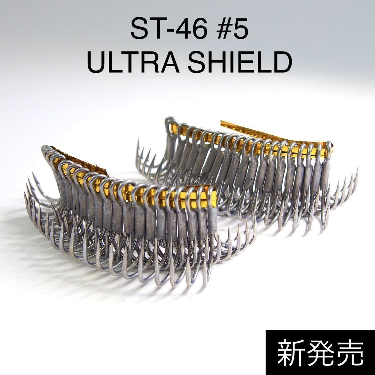 シーバスの最近30日の オークション落札価格一覧 オークフリー スマートフォン版