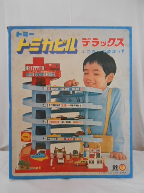 未使用 レア 当時品 トミカ TOMY トミカビルデラックス