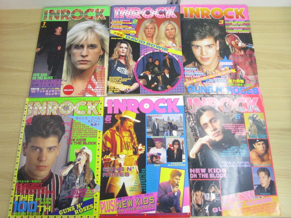 洋楽雑誌 INROCK 2002年8月号～2011年5月号辺り バラ売り まとめ INROCK (インロック) 8月号 (発売日2012年07月14日) | 雑誌/定期