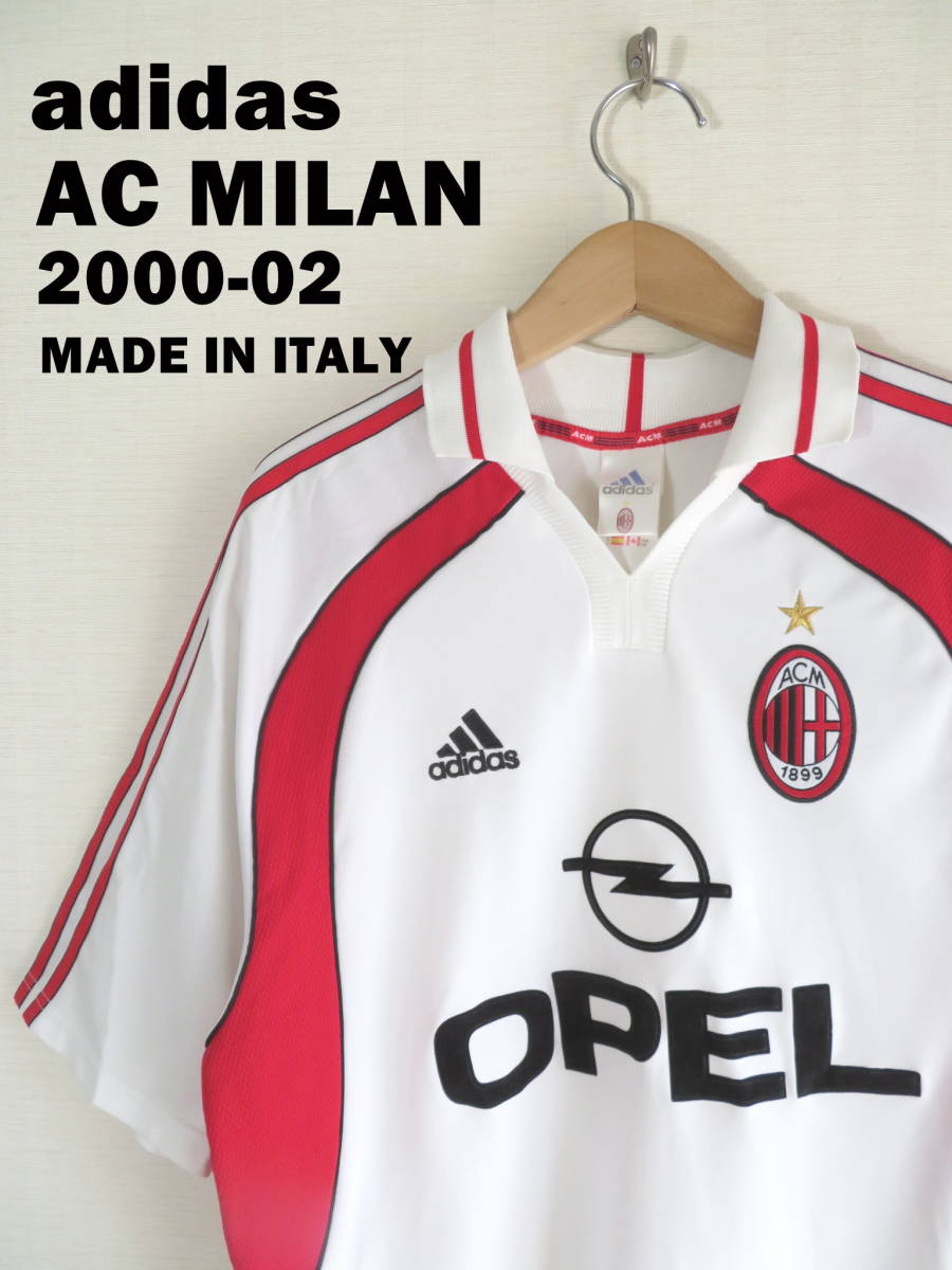 最近30日のセリエa内カテゴリ オークション落札価格一覧 オークフリー スマートフォン版