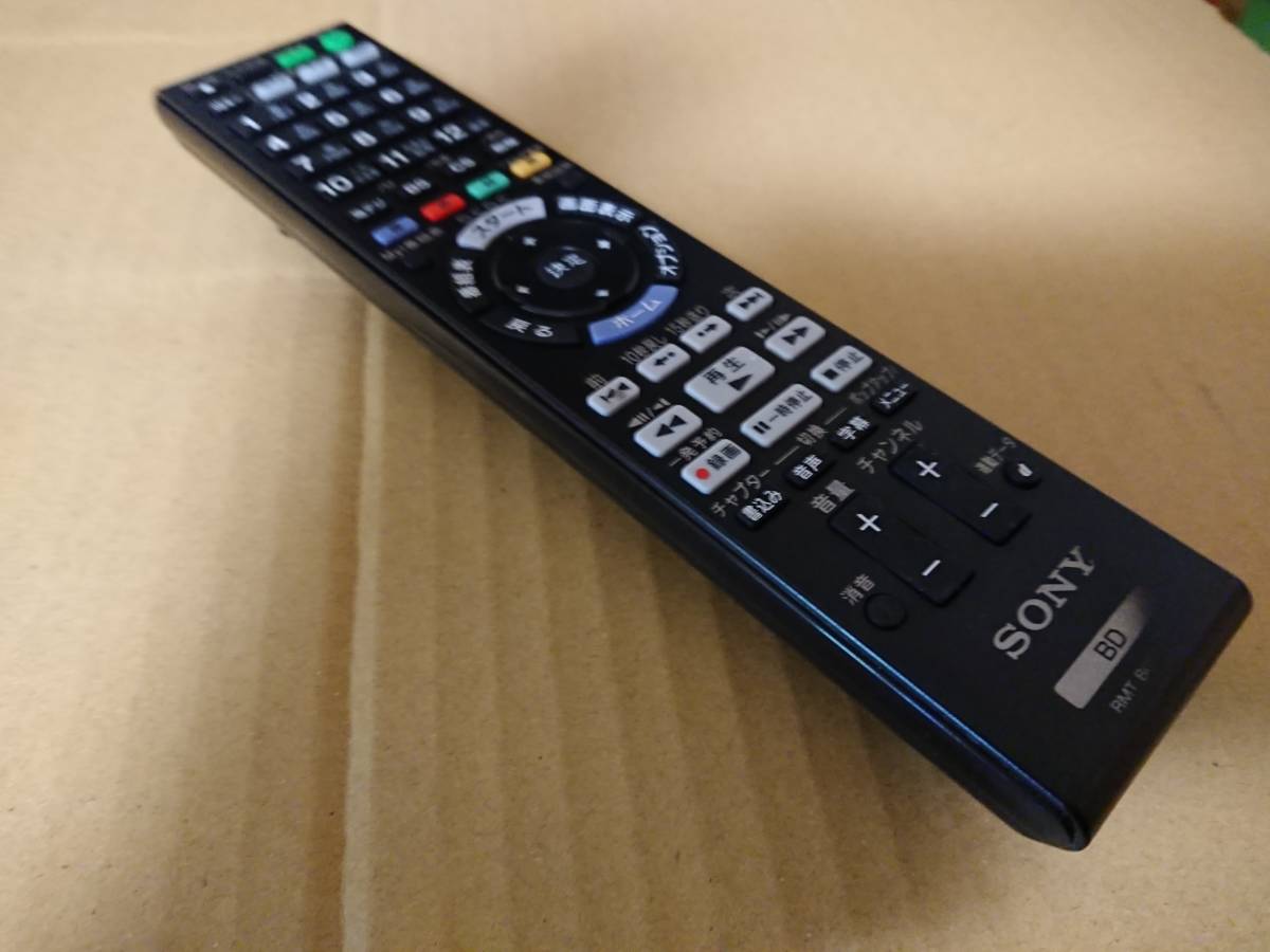 美品✨ソニー SONY ブルーレイレコーダー BDZ-AT700 リモコン 送料無料 SONY ブルーレイレコーダー用純正リモコン RMT-B007J/BDZ