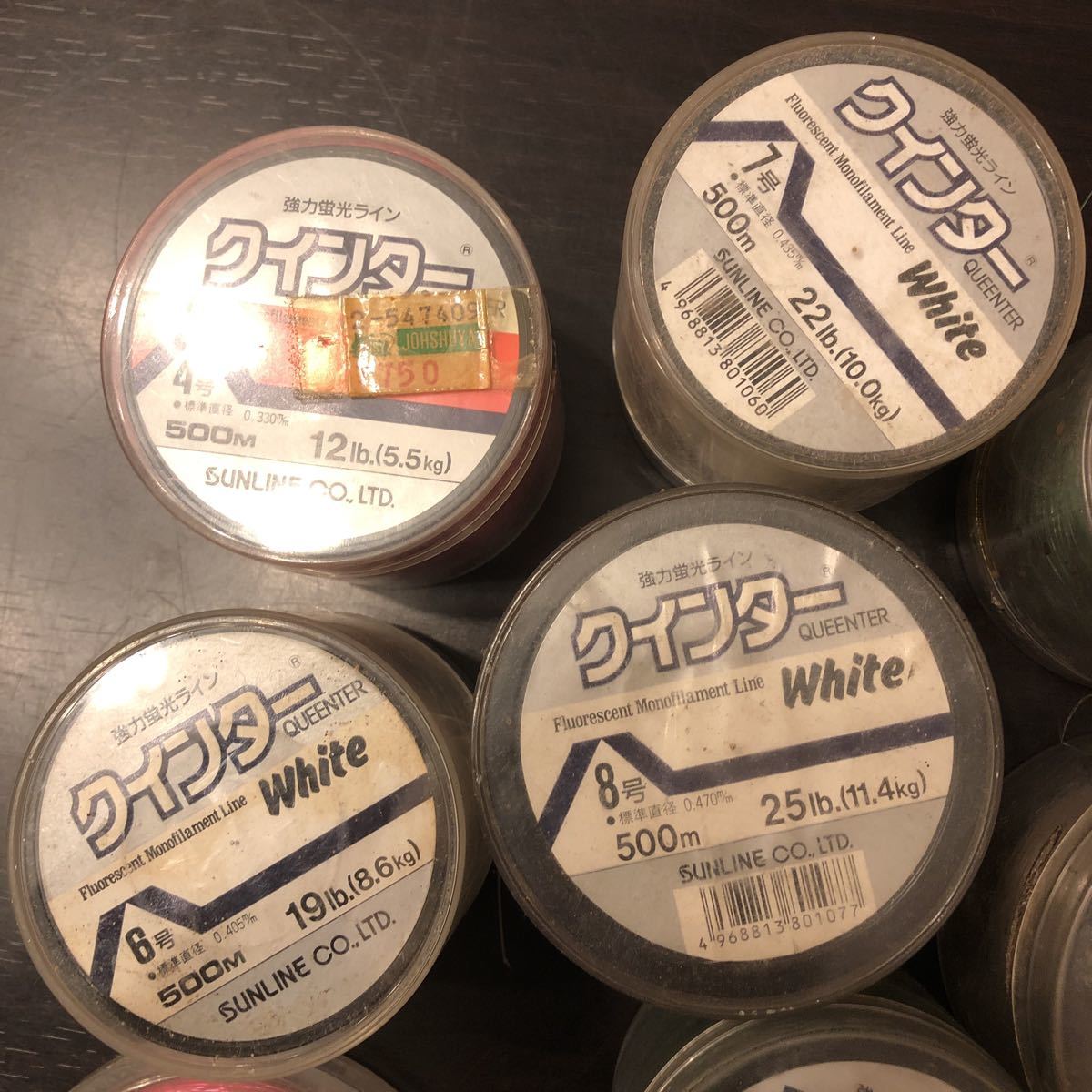 サンライン Sunline Deep One ディープワン Peライン 10号 タナカラー クインター 釣り糸 蛍光ライン まとめ売り の落札情報詳細 ヤフオク落札価格情報 オークフリー スマートフォン版