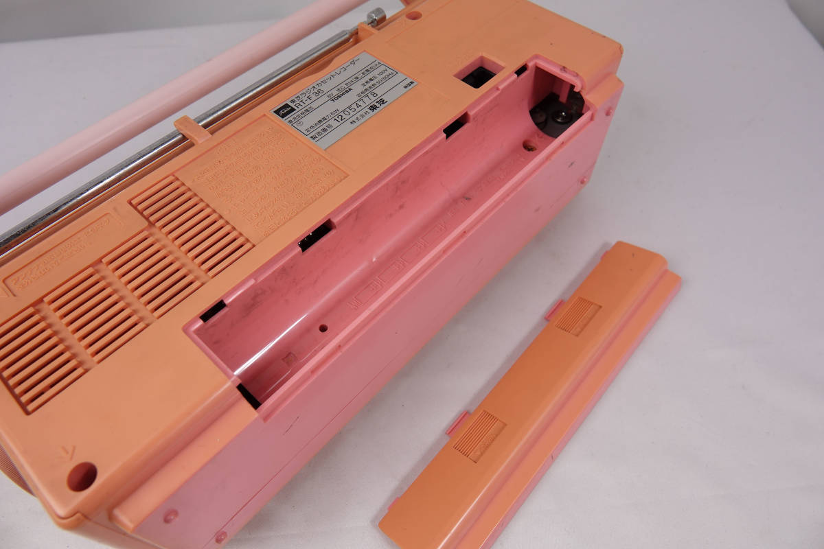 昭和レトロ 80s ピンクラジカセ東芝ジャンク