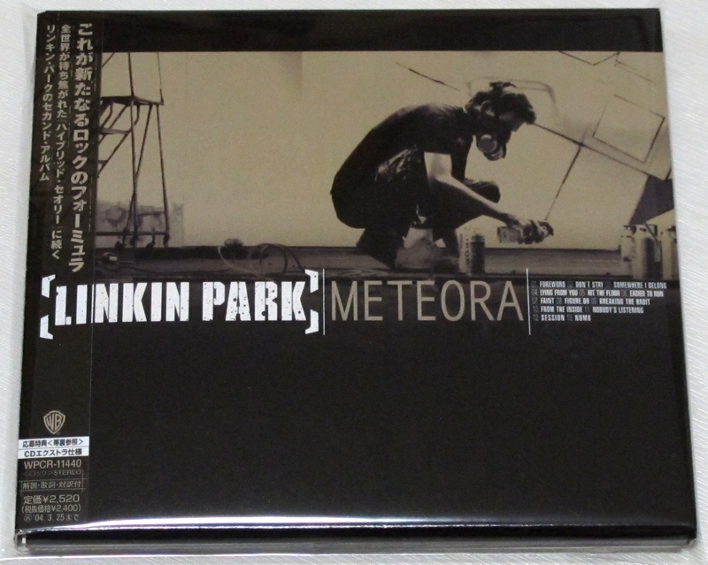 CD5枚　リンキンパーク　初回限定盤　ステッカー、DVD付き、デジパック仕様 ◇ リンキン・パーク LINKIN PARK メテオラ METEORA 初回盤 ステッカー