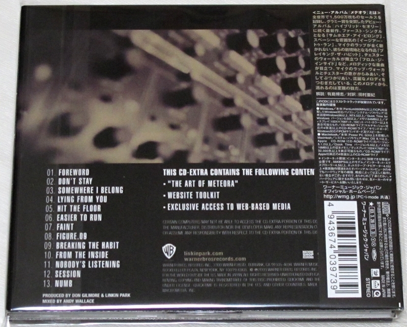 ◇ リンキン・パーク LINKIN PARK メテオラ METEORA 初回盤 ステッカー