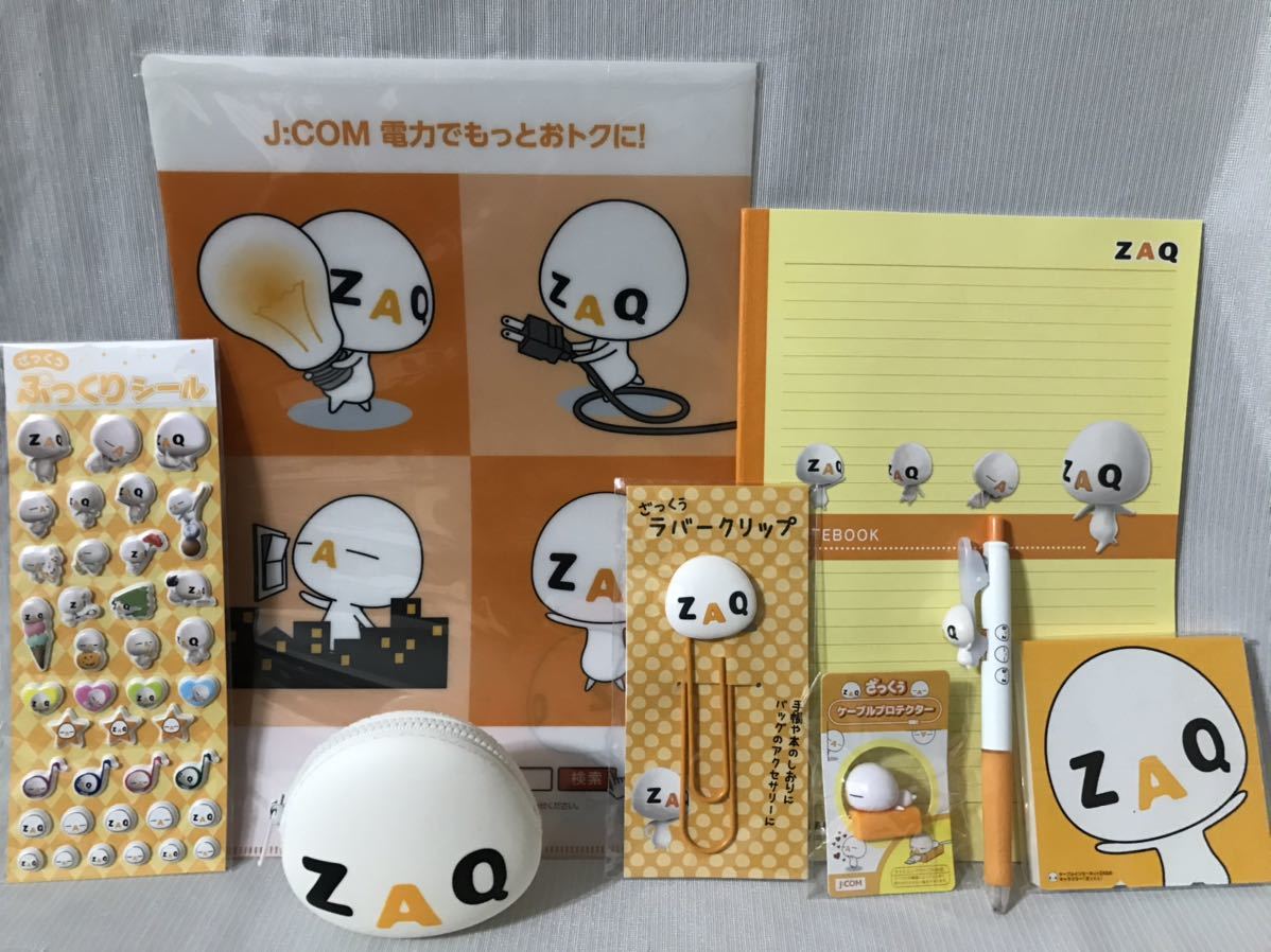 新品 J Com Zaq ジェイコム ざっくぅ キャラクターグッズ 8点セット シール ファイル ノート ペン ポーチ クリップ ケーブルプロテクター メモ の落札情報詳細 ヤフオク落札価格情報 オークフリー スマートフォン版