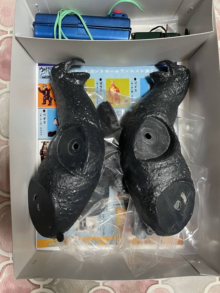 マルサン マルサン 電動歩行 トドラ レプリカ トドラ レプリカ