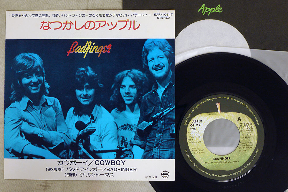 Badfinger Cowboy レコード EAR-10547 Badfinger Cowboy レコード EAR-10547