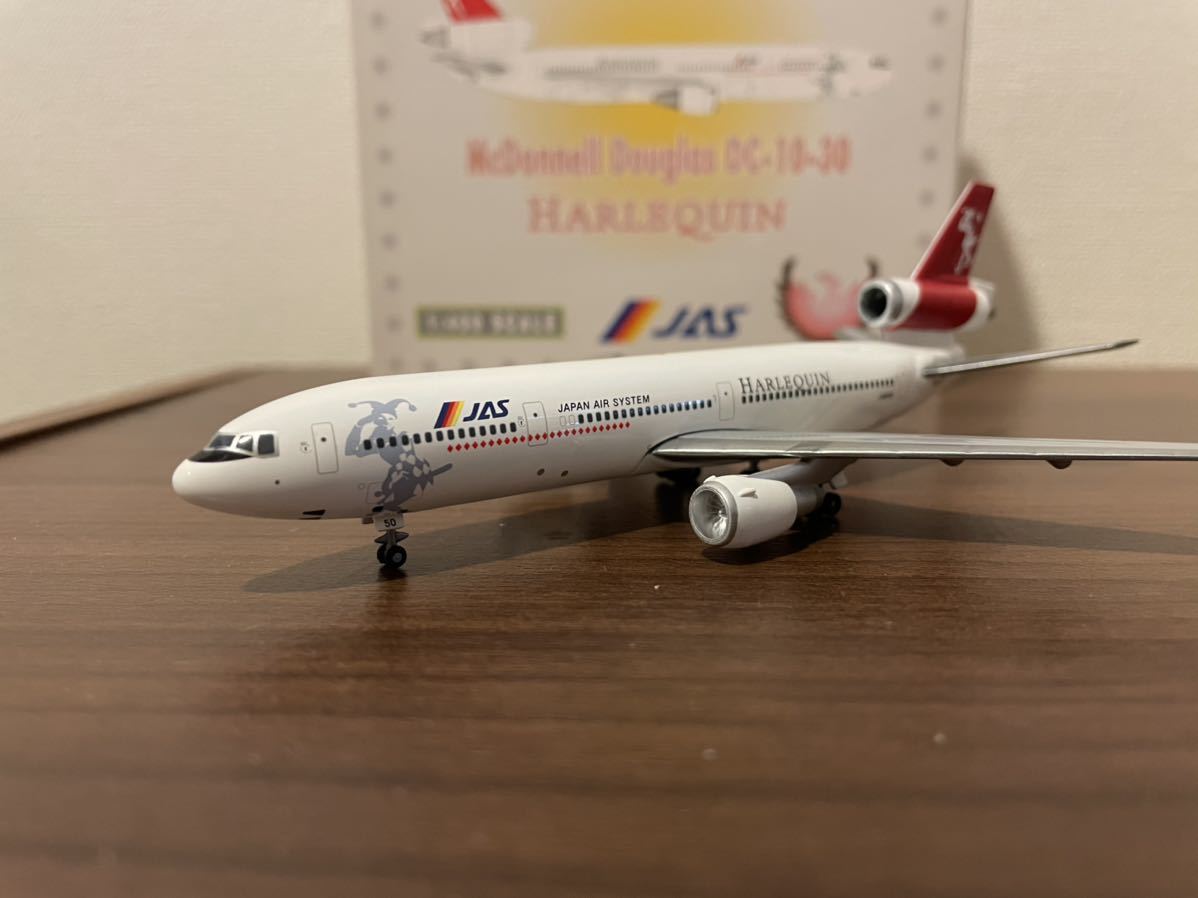 1/400 JAS DC-10 ハーレクィンエア 日本エアシステム JA8550 HARLEQUIN