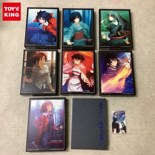 1円 Dvd 劇場版 空の境界 俯瞰風景 殺人考察 前 痛覚残留 伽藍の洞 矛盾螺旋 忘却録音 殺人考察 後 の落札情報詳細 ヤフオク落札価格情報 オークフリー スマートフォン版