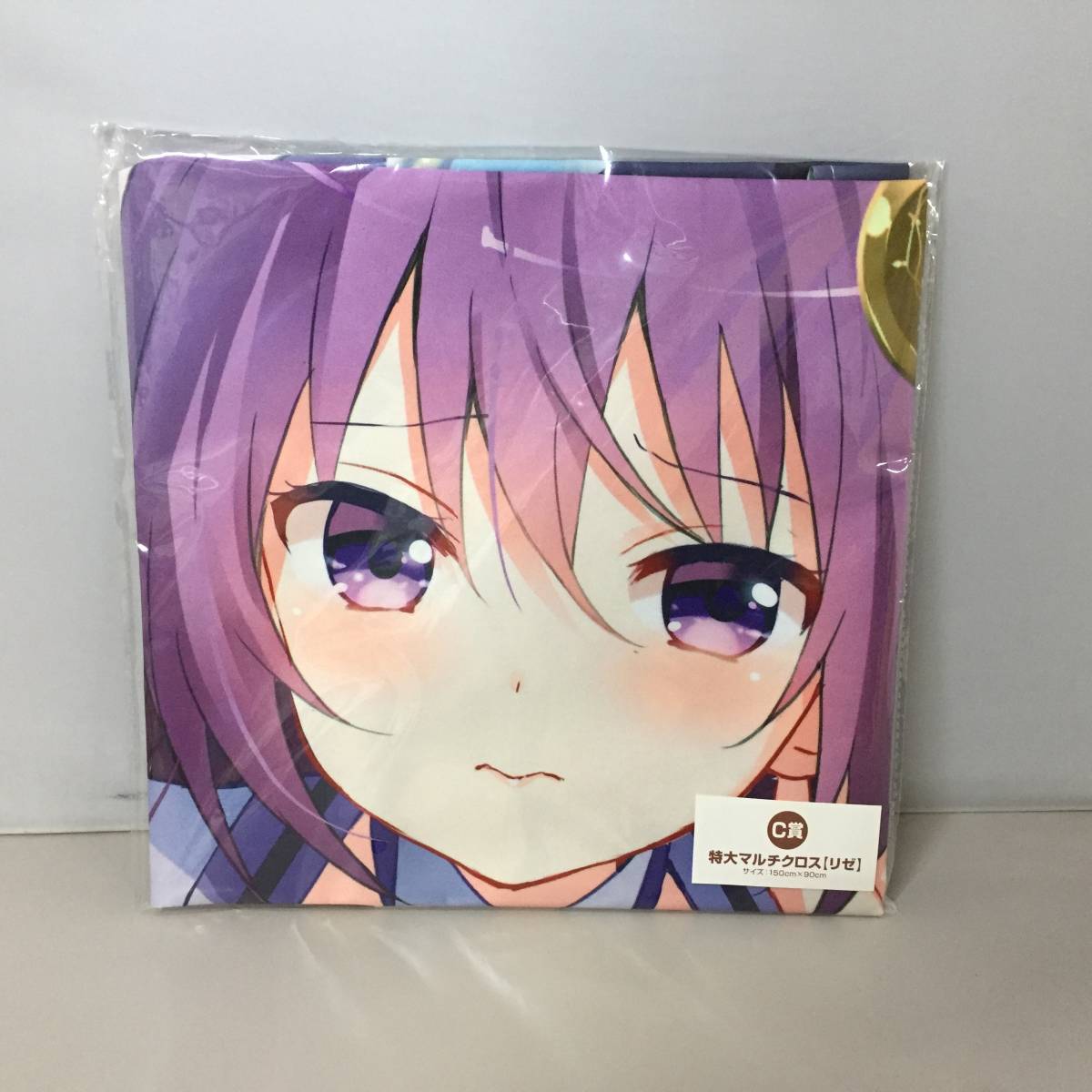 新品 リゼ 特大 マルチクロス きゃらっとくじ ご注文はうさぎですか Fairy Tale C賞 ごちうさ 21 0306 01 の落札情報詳細 ヤフオク落札価格情報 オークフリー スマートフォン版