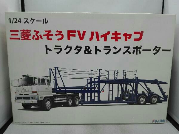 プラモデル フジミ模型 1/24 三菱 ふそう FV ハイキャブ トラクタ