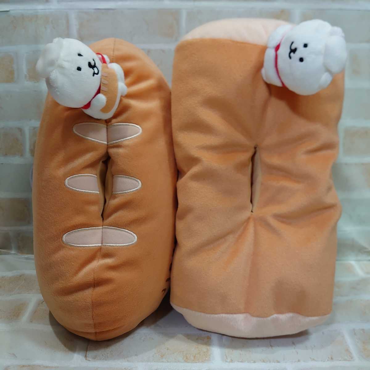 ナガノ 自分ツッコミくま パンティッシュケースカバー 全2種セット