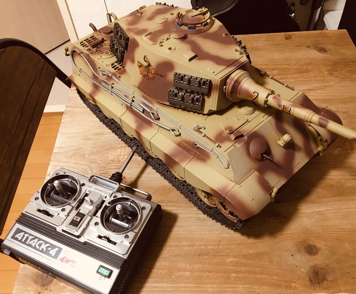 ドイツ重戦車キングタイガー(ヘンシェル砲塔)<フルセット