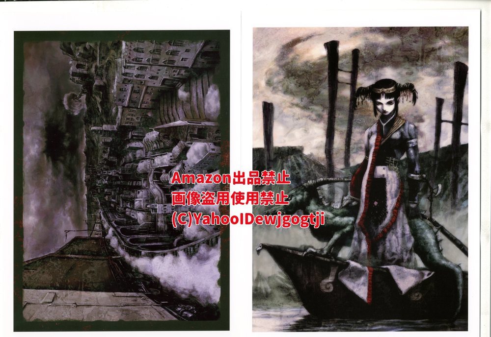 安倍吉俊 カラー複製イラスト 十年旅行 A/Bセット 【公式通販】