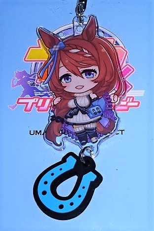 マ*ン様 スーパークリーク ラバー蹄鉄付きアクリルキーホルダー 「ウマ娘」 ウマ娘 プリティーダービー ラバー蹄鉄付き アクリル