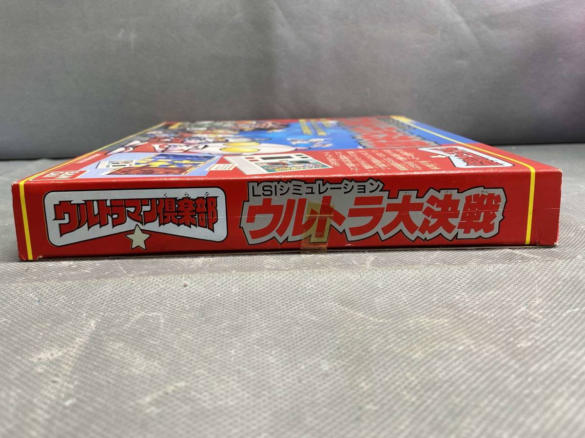 BANDAI バンダイLSIシミュレーション ウルトラ大決戦