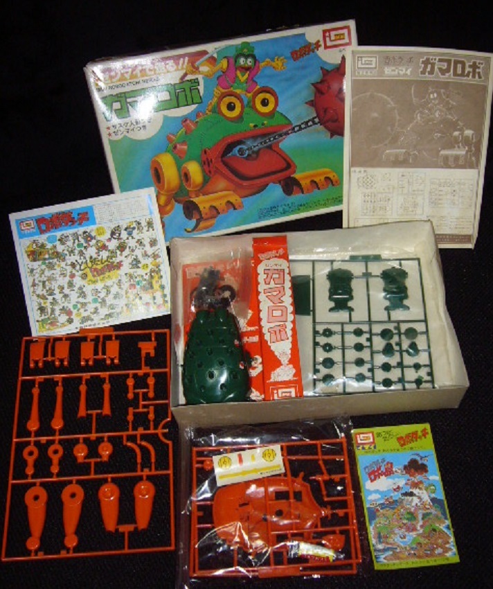 イマイ ロボダッチ No.1 忍者セット ガマロボ 他 4点コレ プラモデル