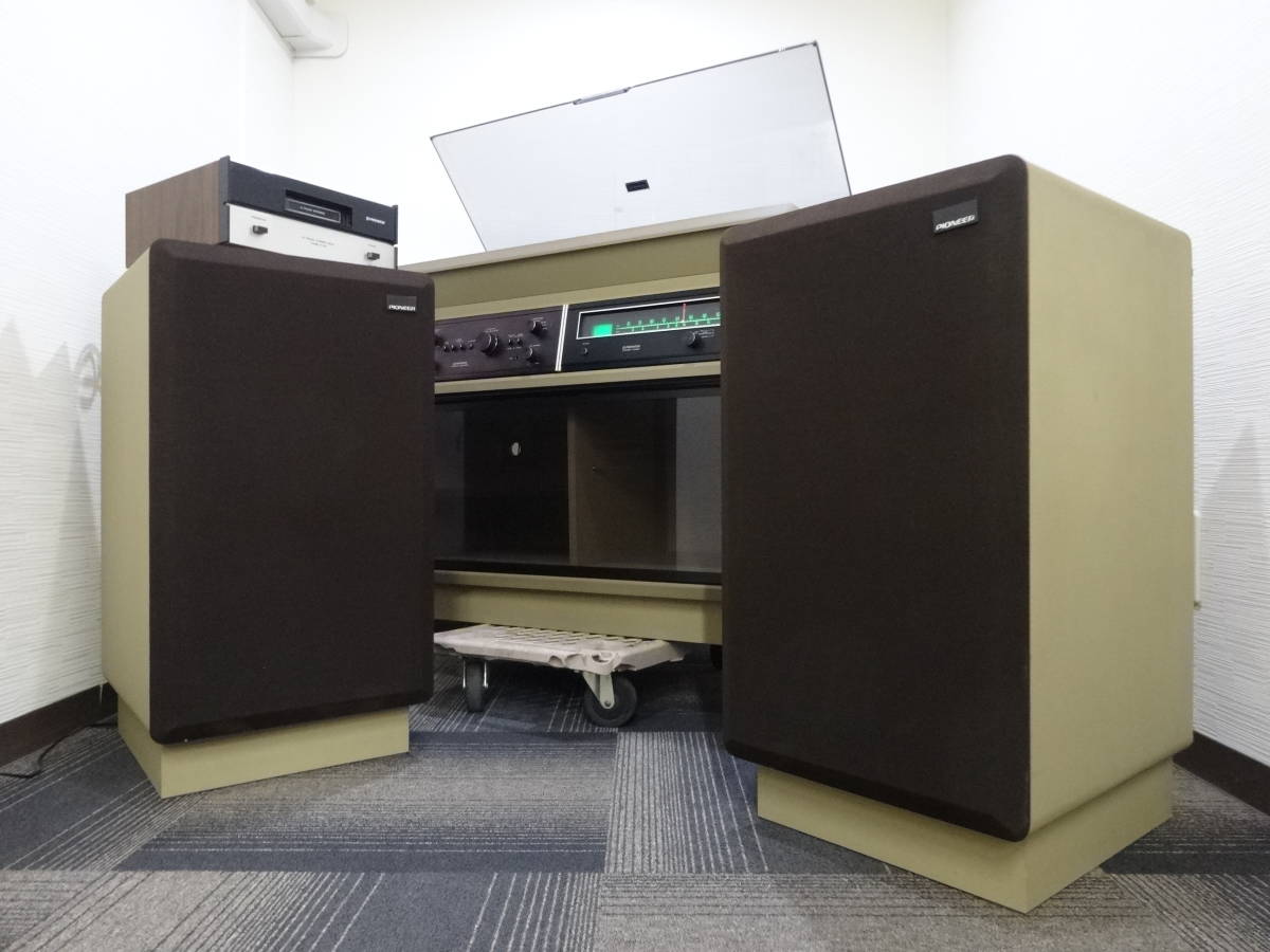 奇跡 発掘】 年代物 幻 コンポ PIONEER パイオニア S-8d H-33 CT-3030A
